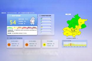 连续出彩！陈国豪替补37分半 15投8中砍下21分8篮板